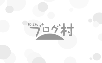 ローソン　【Uchi Cafe　MATCHA BASCHEE　お抹茶バスチー　バスク風チーズケーキ】